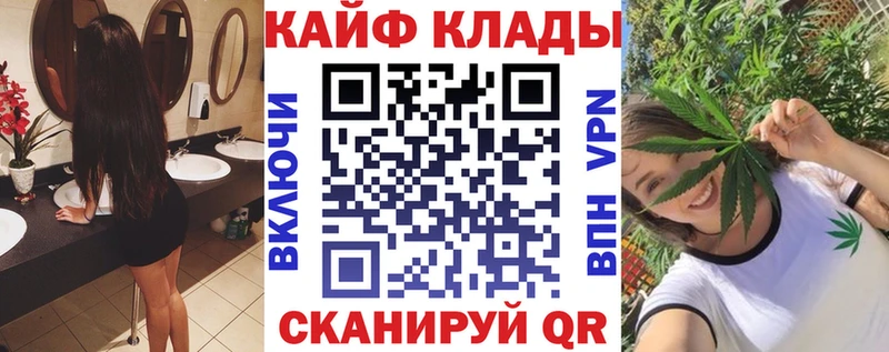 Alpha PVP Бологое