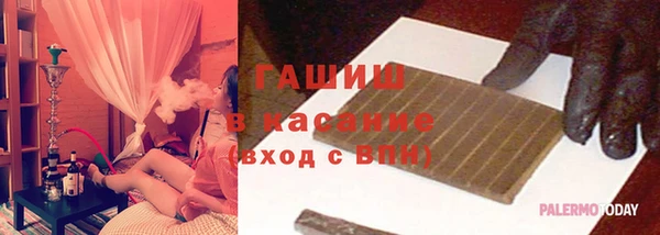 амф Богородицк