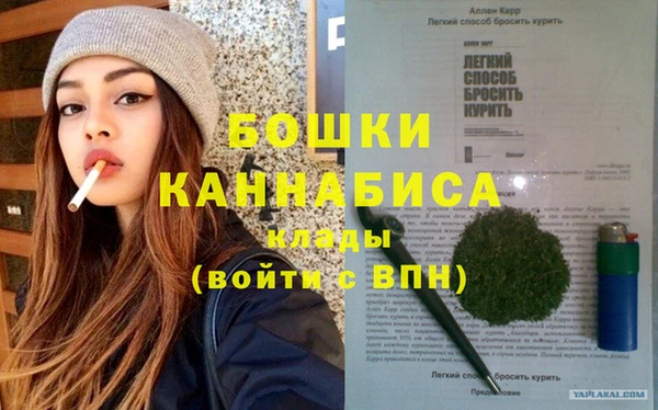 apvp Белоозёрский