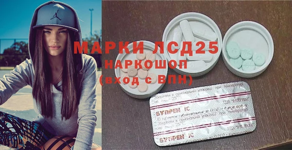 бутик Балахна