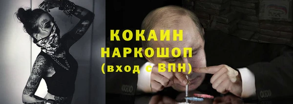 apvp Белоозёрский