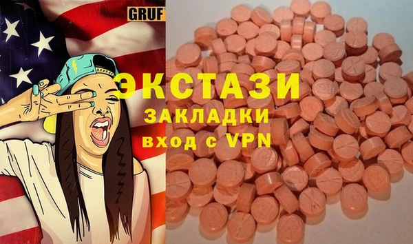 apvp Белоозёрский
