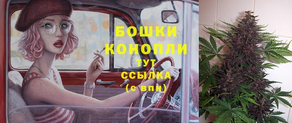 apvp Белоозёрский