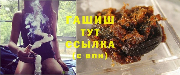 apvp Белоозёрский