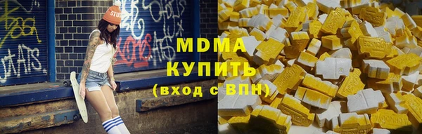 apvp Белоозёрский