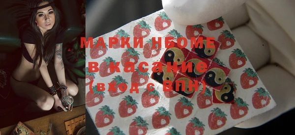 apvp Белоозёрский