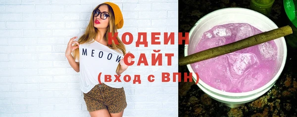 apvp Белоозёрский