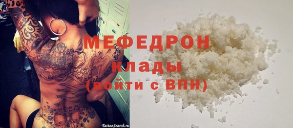 apvp Белоозёрский