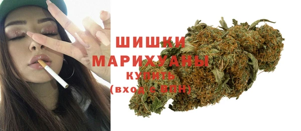 ALPHA-PVP Белокуриха