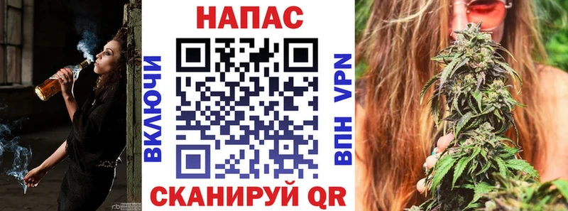 Каннабис VHQ  darknet как зайти  Бологое 